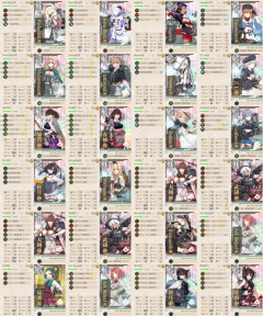 【艦これ】煙幕派と殴る派でどっちも自分がうまく通ったほうを言うから一生決着つかないの好き