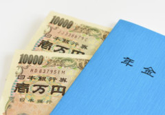 【画像】ナオキチさん、年金資格で年齢バレが確定wwwwwwww