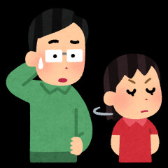 【悲報】2歳の娘、パパ無視期とでもいうのか、ママとのみ仲良くするようになってしまった…