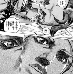 【ジョジョ7部】大失言