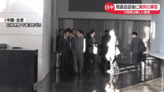 ポケットに手、で日本外務省幹部を見送り、中国外務省の前アジア局長が駐豪州大使に着任 ［8/25］