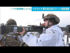 【動画】ロシア兵ロケランの発射をミスる