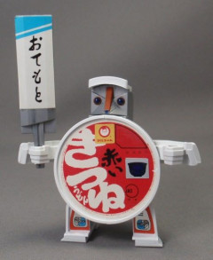 【玩具】ロボットです、スパロボに出させてください