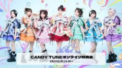 8月24日(月) CANDY TUNE オンライン特典会