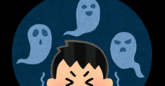 【その神経わからん】ツンデレ男はSさんに気があったのだが、怒鳴りながら彼女の手から無理やり作業を奪って片付ける等していて、Sさんはそいつを「怖い」と避けるよ