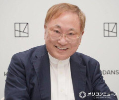 【衝撃】せいやさん、新幹線で遭遇した有名人の姿に「好感度上がった」ｗｗｗｗｗｗｗｗｗｗ
