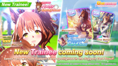 【ウマ娘】グロ版にマーチャン実装でマートレも輸出！