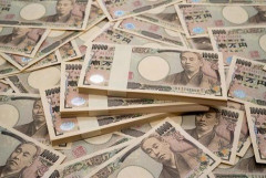 【驚愕】大阪市に4億円をポンと寄付した85歳夫妻、その『斜め上すぎる条件』がこちらｗｗ
