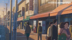 中国人が作った日本を揶揄する動画、天才だと話題になってしまう・・・「高市支持者にだけ見えてる虚構の世界と日本の現実のギャップを見事に解説してる」