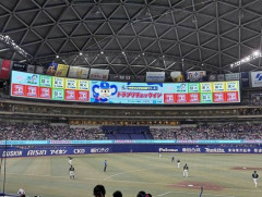【朗報】中日ドラゴンズ、4位以上なしで観客稼働率トップへｗｗｗ