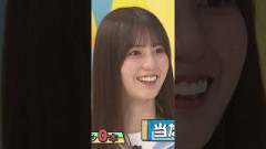 デッドボールをくらう小坂菜緒 #日向坂46