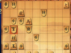 【画像】将棋ウォーズで『9手詰め』詰ましたったww
