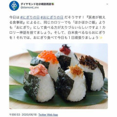 【悲報】「冷めても美味い食べ物」ガチでない