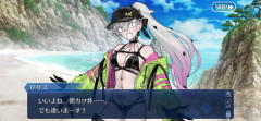 【FGO】SNSで目につきやすいのは良いガチャ結果ばかり。運良いのか悪いのかはどう判断すべきか