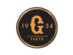 【悲報】巨人、8月終了間際でも生え抜き2桁HRゼロｗｗｗ