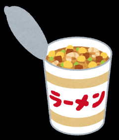バカ「カップ麺のスープは体に悪い。飲むべきではない！」