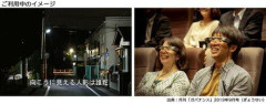 【悲報】敵さん「映画の吹き替えはクソ、字幕で見ろ」←こいつｗｗｗｗｗｗｗｗｗｗ