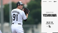 一軍試合実況　8月25日18:00～ ロッテ－ソフトバンク(吉川×モイネロ)
