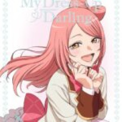 【着せ恋】漢すぎる…