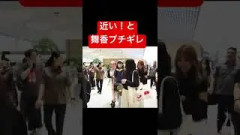 メンタル大丈夫かな？　#佐々木舞香　#イコラブ