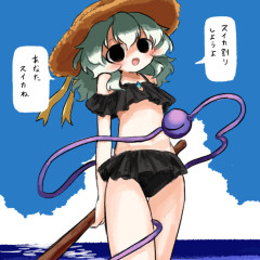 【東方】避けるのは得意です