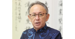 沖縄県・玉城デニー知事、総決起大会で公職選挙法違反の疑いある発言 → 記者に問い詰められ ヘラヘラしながら「以後、気を付けます」