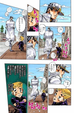 【ジョジョ4部】承太郎やばい