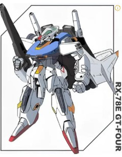 「ガンダムGT-FOUR」こいつの変形好きなんでそろそろスポットを当てて欲しい