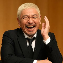松本人志、「トイレットペーパーはシングル派？ ダブル派？」に絶妙切り返してイベント大爆笑   #芸能