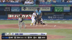 【ヤクルト対巨人20回戦】ヤクルト・長岡、巨人・則本から第7号先頭打者ホームラン！2点差に迫る！！！！！！！！！！！！
