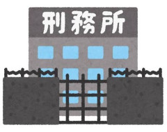 【画像】刑務所の飯、美味そうｗｗｗｗｗｗｗｗｗｗｗｗｗｗｗｗ
