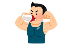 【食】筋肉を効率よくつけるためにはどんな食べ物がいいのか？？