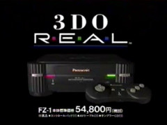 『3DO』ってめっちゃワクワクしたよな