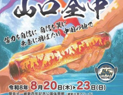 【悲報】陸上部顧問「弁当受け取ってたらエントリー遅れちゃった」→出場できず