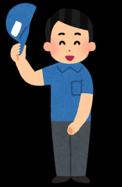 300mぐらいの距離で引越屋って頼んでもいいんか？