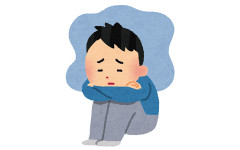 妻の無駄遣いがひどい。私に何の相談もなく数万円もする物を勝手に購入→しかも1回も使わない事も多いんだが