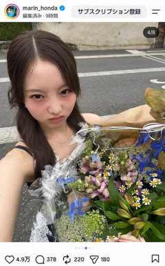 ⁉️本田真凜　25歳誕生日報告のキュートな自撮りにファンから祝福の嵐！「おめでとう」「めっちゃかわいい」 -2chまとめ-