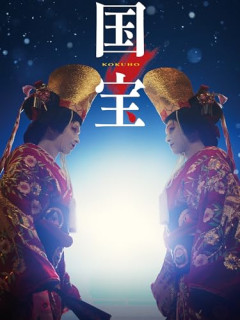 Amazonプライム入会したんだがオススメの映画ある？