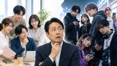 昔「ゆとり世代ヤバすぎて草、こいつら大人になったらどうすんねん」→今「Z世代怖すぎ…ゆとりって優秀だったんだな…」