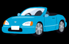 いまもなお上がり続ける新車価格！　なぜクルマはここまで高くなった？