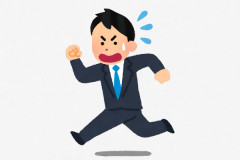 飛行機って出発時間に空港行けばいいと思ってた…