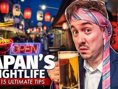 外国人「日本の飲み会のマナー、知っておくべき15のことがこちらですｗｗｗ」