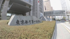 【速報】自殺防止NPO法人、国から補助金3800万円を騙し取っていたと判明