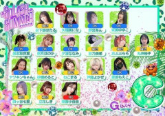 【動画】あたシコC級グラビアアイドルさんの行列wwwwwwwwwwwwwwwwwwwwwwwwwwwwwwwwww