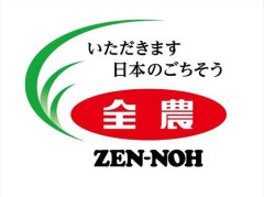 【悲報】JAさん、新米を1kgあたり266円で買い取っておきながら「生産者の失望は想像するに余りある」と発言