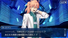 【Fate】聖杯戦争というゲームは苦行だらけで聖杯一つに魔術師たちはきりきり舞いである