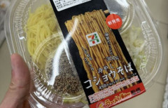 セブンさん、一日の塩分摂取量を凌駕するラーメンを発売ｗｗｗｗ「殺人的しょっぱさ」「熱中症気味の中食べたらちょうど良い」