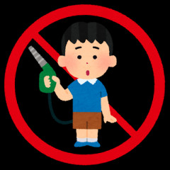 セルフのガソリンスタンドの前で信号待ちしてたら、親子連れの子供のほうが給油しているのを目撃したんだが…