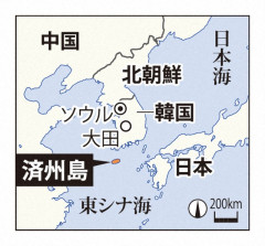【悲報】済州島さん、とんでもないことになってしまう…