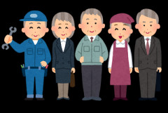みんな60歳の定年後に働くってどんな仕事？